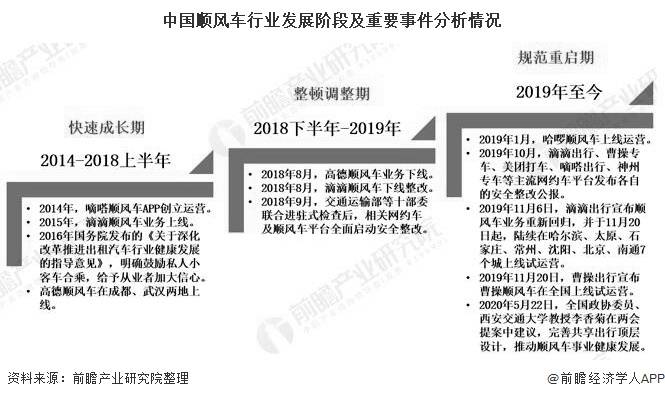 88wbwb最新域名,探索88wbwb最新域名，前沿技术与用户体验的完美结合