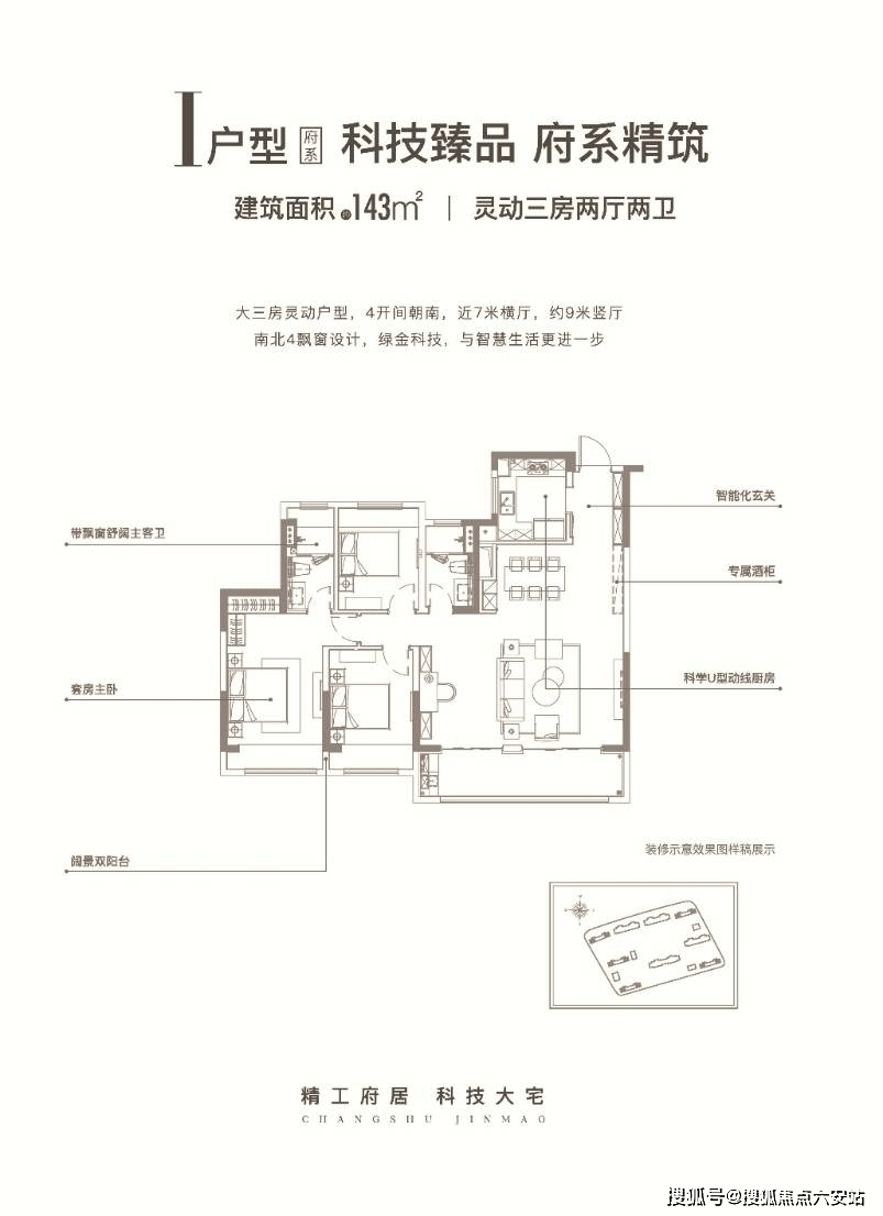 最新江苏常熟浴室转让,最新江苏常熟浴室转让信息及其相关分析