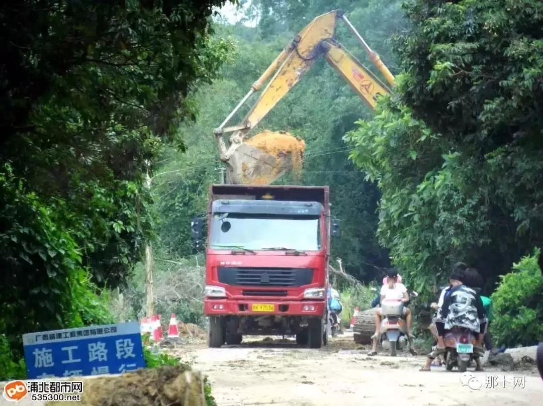 大塘浦北公路最新资讯,大塘浦北公路最新资讯