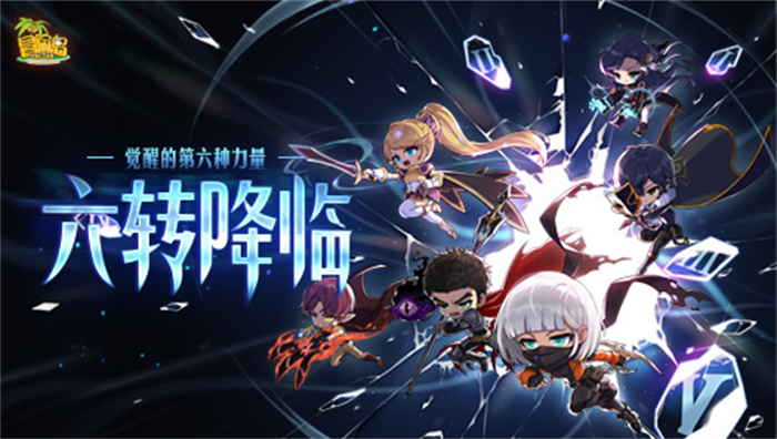 星学院最新版,星学院最新版，探索未来教育的无限可能