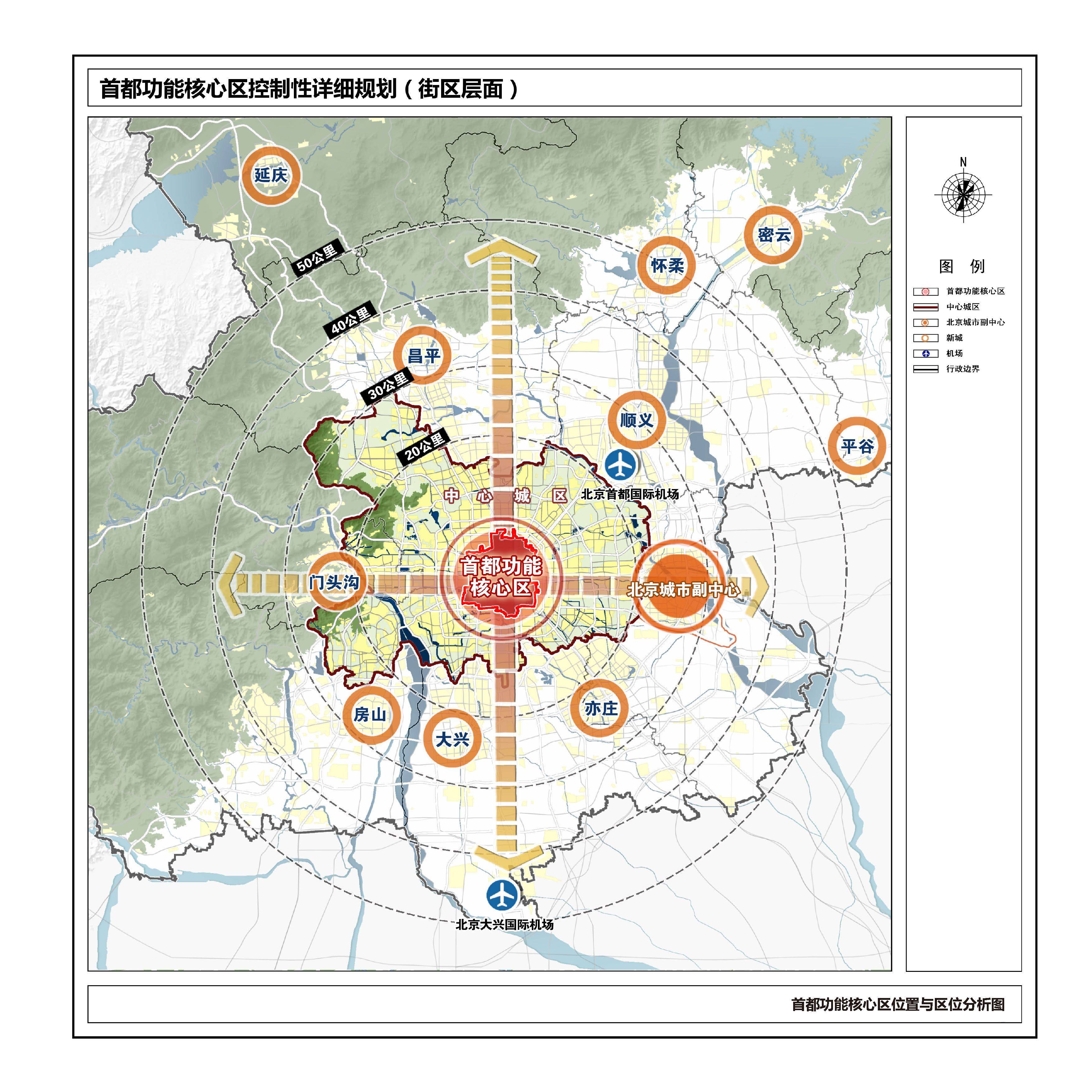 钢城区最新规划,钢城区最新规划，塑造未来城市的新蓝图