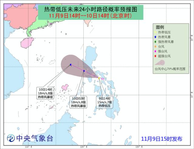 台风16号最新消息,台风16号最新消息，影响范围及应对措施全面解析