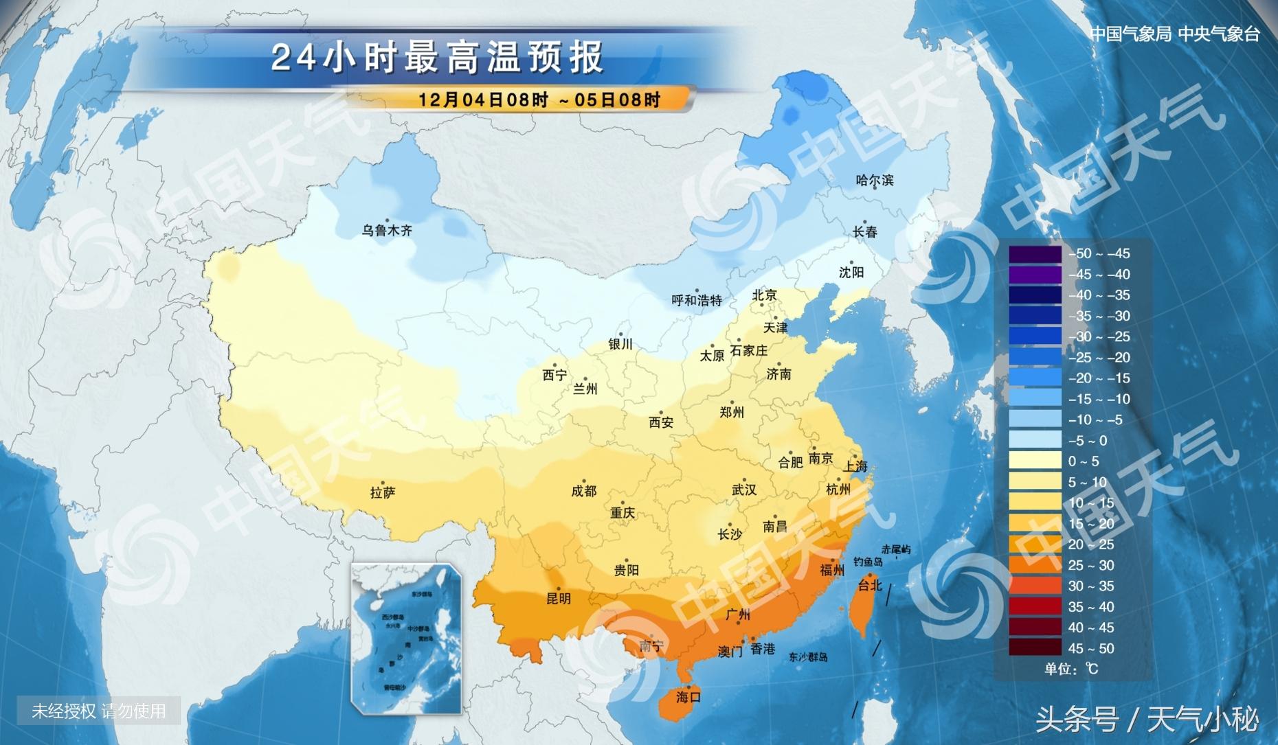 日照最新天气预报,日照最新天气预报