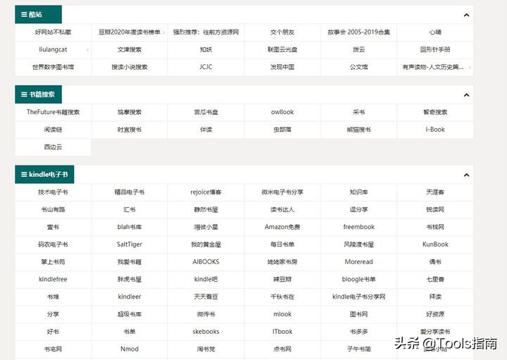 杏吧最新网址,探索杏吧最新网址，一个多元化娱乐的新天地