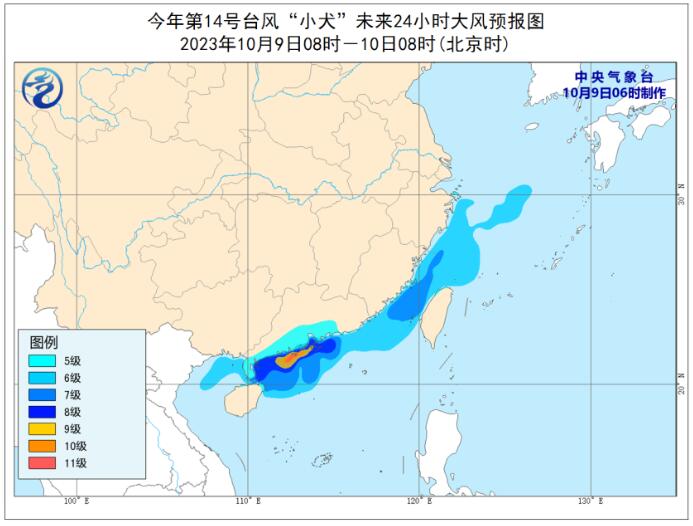 台风14号最新消息,台风14号最新消息，影响范围及应对措施