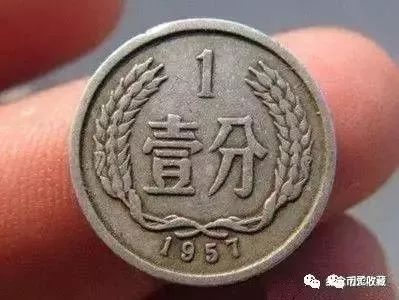 1955年5分硬币最新价格,1955年5分硬币最新价格——收藏市场的热门焦点