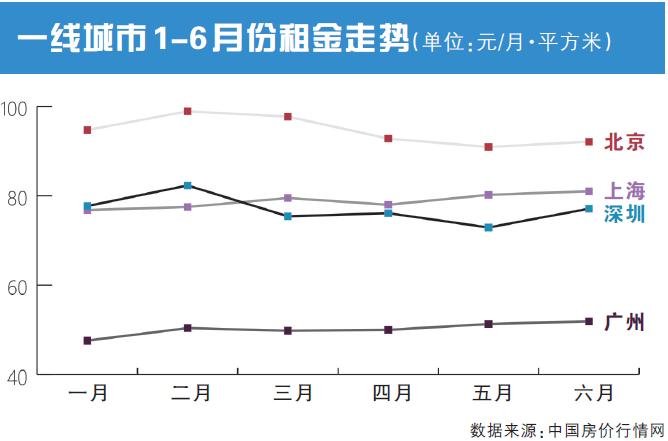 中国男足最新名单,中国男足最新名单解析，未来展望与挑战并存