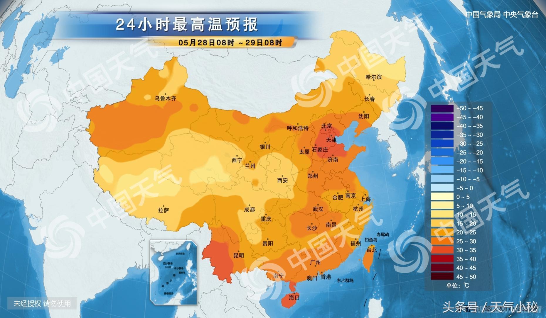 德州最新天气预报,德州最新天气预报