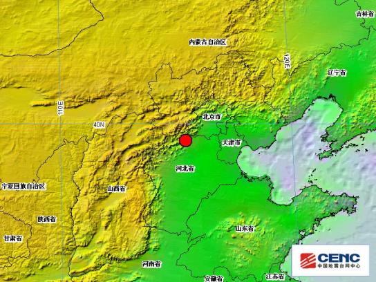 中国地震最新消息今天,中国地震最新消息今天