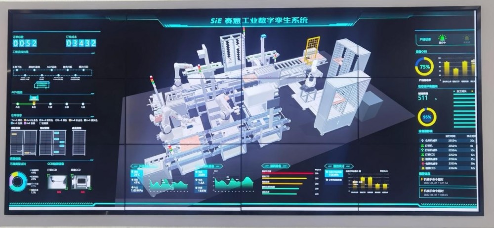 信雅达最新消息,信雅达最新消息，引领数字化转型的新动态