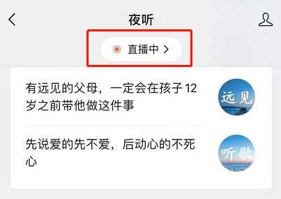 2024年澳门今晚开奖号码现场直播, 2024年澳门今晚开奖号码现场直播，期待与惊喜的交汇