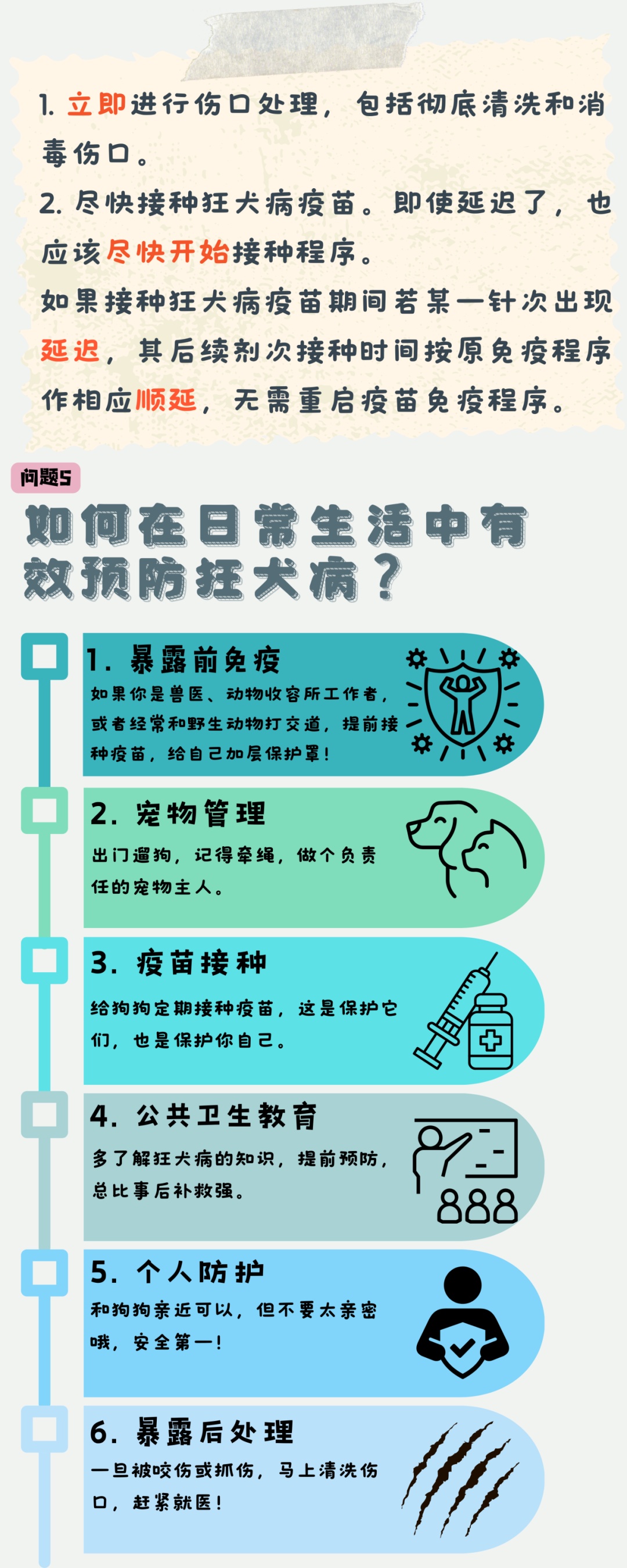 黄大仙三肖三码必中三,黄大仙三肖三码必中三——揭开神秘面纱下的违法犯罪真相