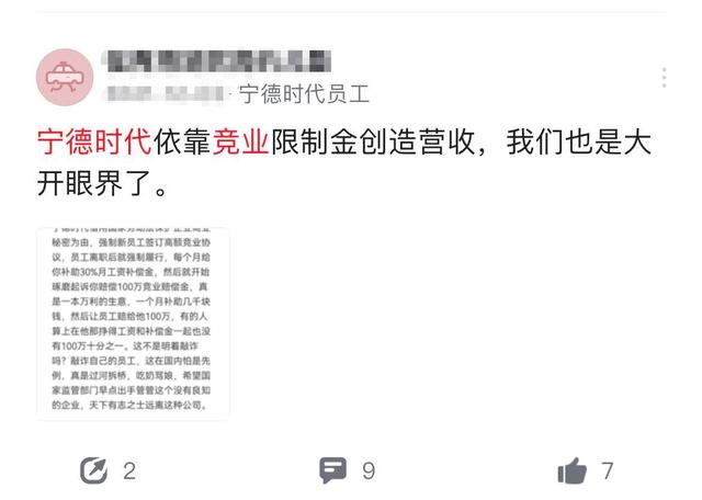 最准一码一肖100%精准红双喜,警惕网络陷阱，最准一码一肖与红双喜背后的风险