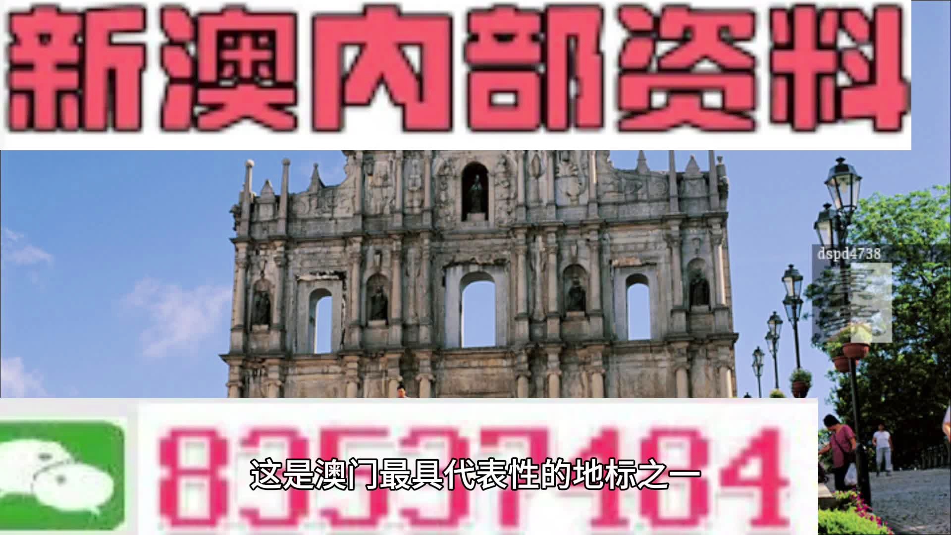 资讯 第299页