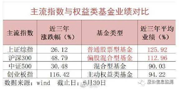 澳门一码一肖一恃一中354期,澳门一码一肖一恃一中与犯罪问题探讨——以第354期为例