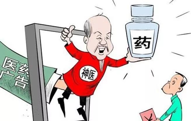 2024今晚香港开特马开什么六期,警惕虚假预测与赌博陷阱——关于今晚香港开特马开什么六期的真相探讨