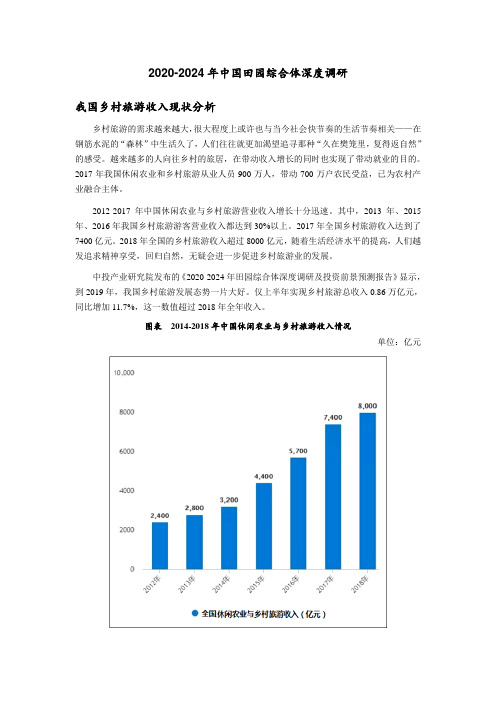 资讯 第563页