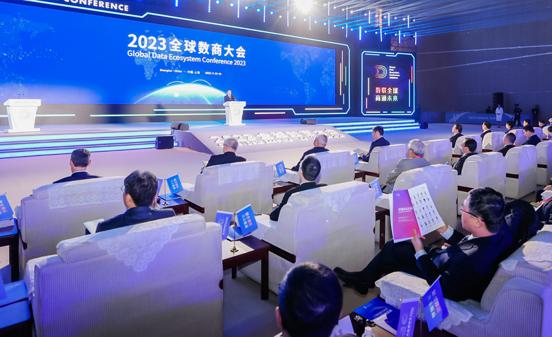 2024年新澳门挂牌全篇,新澳门挂牌全篇——探索未来的机遇与挑战