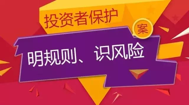 2024新奥门天天开好彩大全85期,警惕网络赌博风险，远离新奥门天天开好彩的诱惑