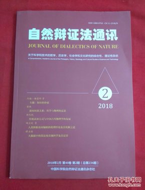 澳门正版资料彩霸王版,澳门正版资料彩霸王版，揭示违法犯罪问题