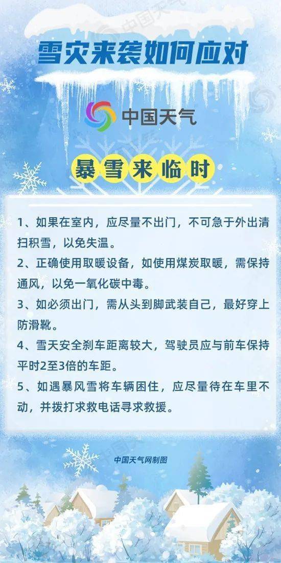 最准一码一肖100%濠江论坛,警惕虚假预测与非法赌博——远离最准一码一肖等违法犯罪行为