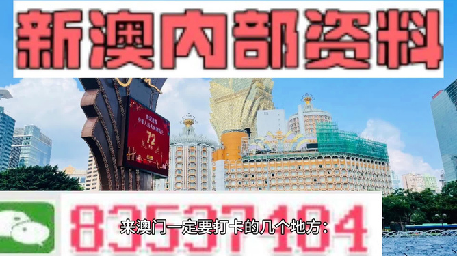 2024年12月 第133页