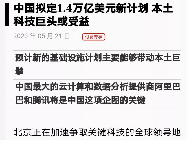 新澳门出今晚最准确一肖,警惕虚假预测，新澳门今晚最准确一肖背后的风险与犯罪问题