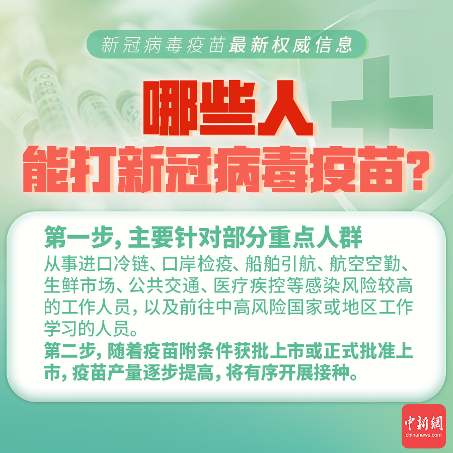 新澳好彩免费资料大全,关于新澳好彩免费资料大全的探讨——一个关于违法犯罪问题的探讨