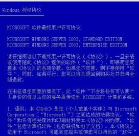 新澳门今晚开特马开奖,警惕新澳门今晚开特马开奖背后的违法犯罪问题