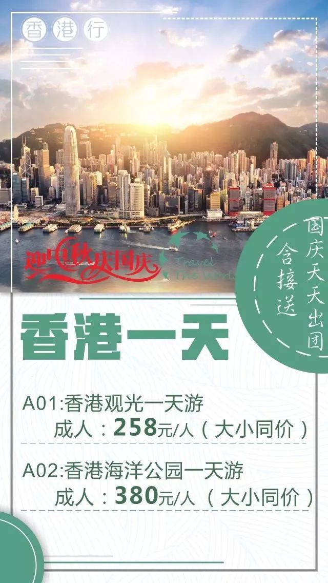 2024年澳门大全免费金锁匙,澳门大全免费金锁匙，探索未来的财富之门（2024年）