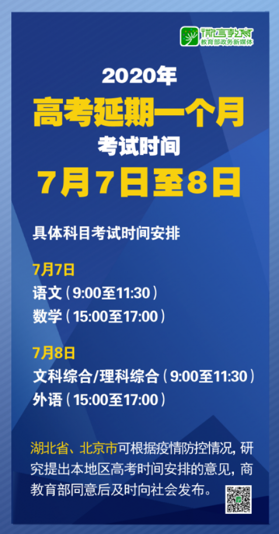 新澳好彩免费资料查询302期,新澳好彩免费资料查询第302期详解与分析