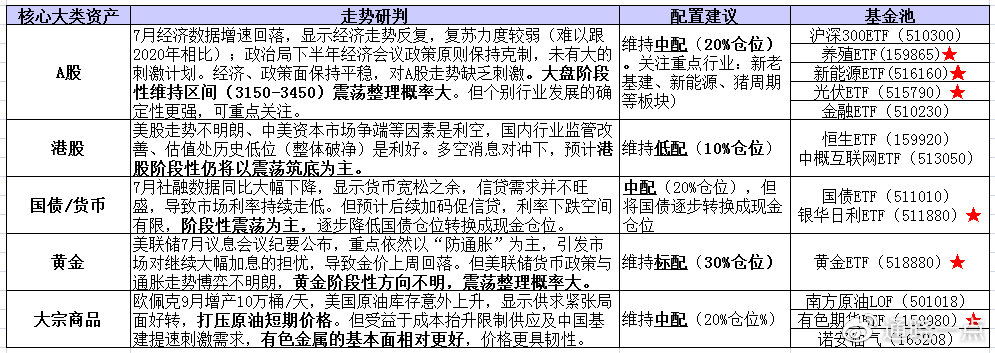 48549内部资料查询,深入解析48549内部资料查询系统