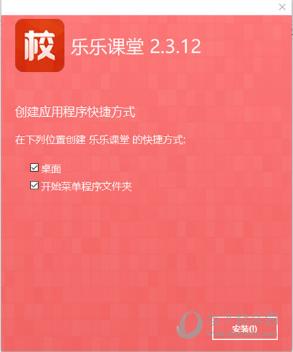 澳门正版资料大全免费歇后语下载,澳门正版资料大全与歇后语的魅力，免费下载与传承