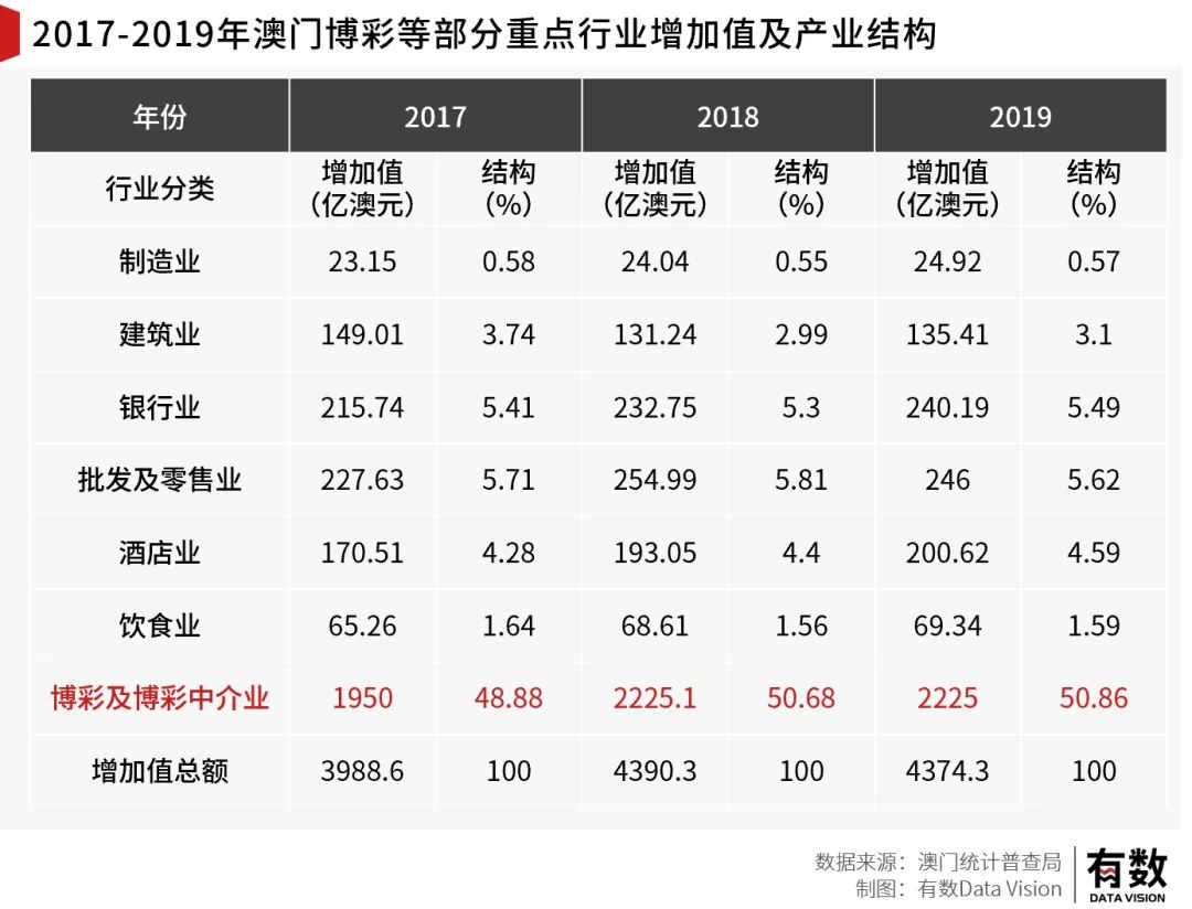 2025年1月9日 第29页