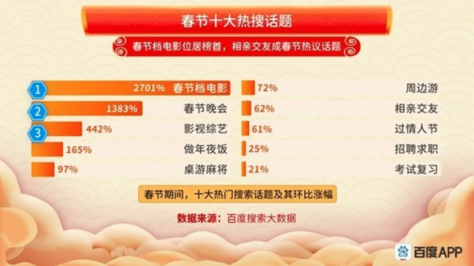 7777788888王中王开奖十记录网一,探索王中王开奖十记录网一，一场数字盛宴的奥秘之旅