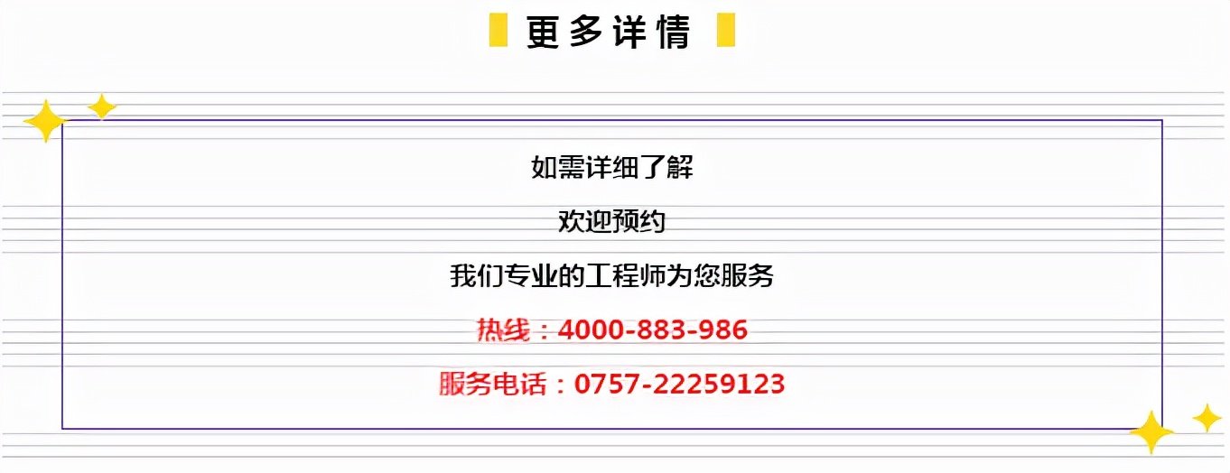 77778888精准管家婆免費,探索精准管家婆，一个高效且免费的商业管理解决方案