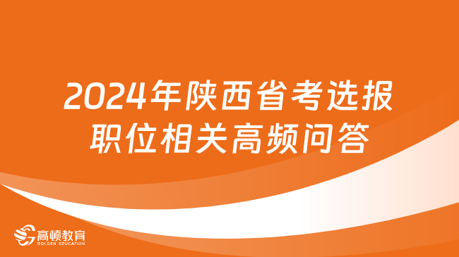 新澳2024年天天开奖免费资料大全,关于新澳2024年天天开奖免费资料大全的违法犯罪问题探讨