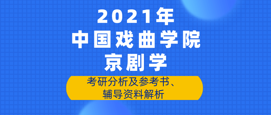 新奥长期免费资料大全,新奥长期免费资料大全，探索、学习与成长的宝库