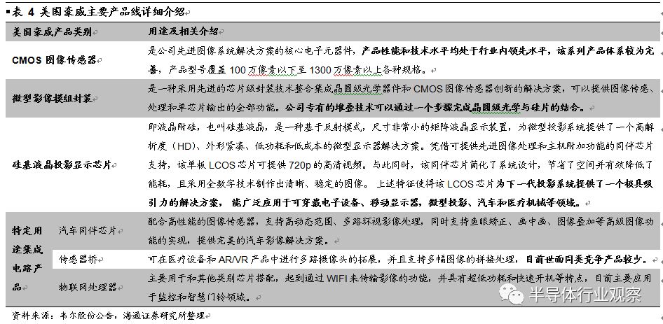 最准一肖100%最准的资料,揭秘最准一肖，深度解析与精准资料探寻