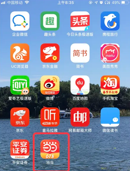 788888精准管家婆免费大全,探索精准管家婆，免费大全788888的秘密与魅力