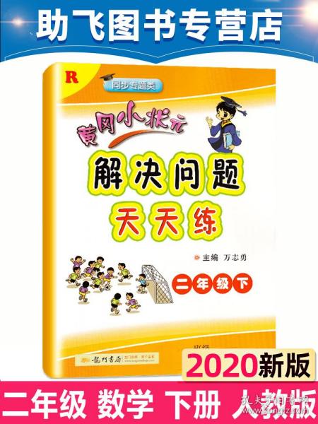 二四天天正版资料免费大全,二四天天正版资料免费大全——探索与分享的时代