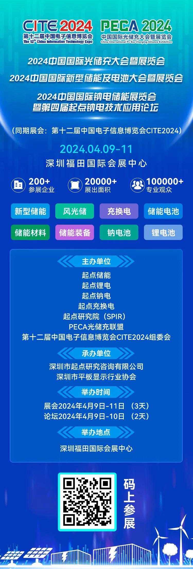 2025新奥正版资料免费提拱,探索未来，免费获取2025新奥正版资料的机遇与挑战