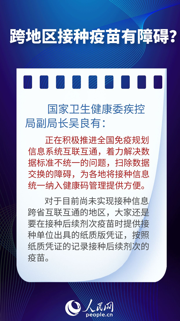 新澳门免费资料大全精准正版优势,新澳门免费资料大全精准正版，优势与吸引力解析