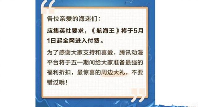 2025澳门精准正版资料,澳门正版资料的重要性与未来发展展望（以澳门正版资料为关键词）