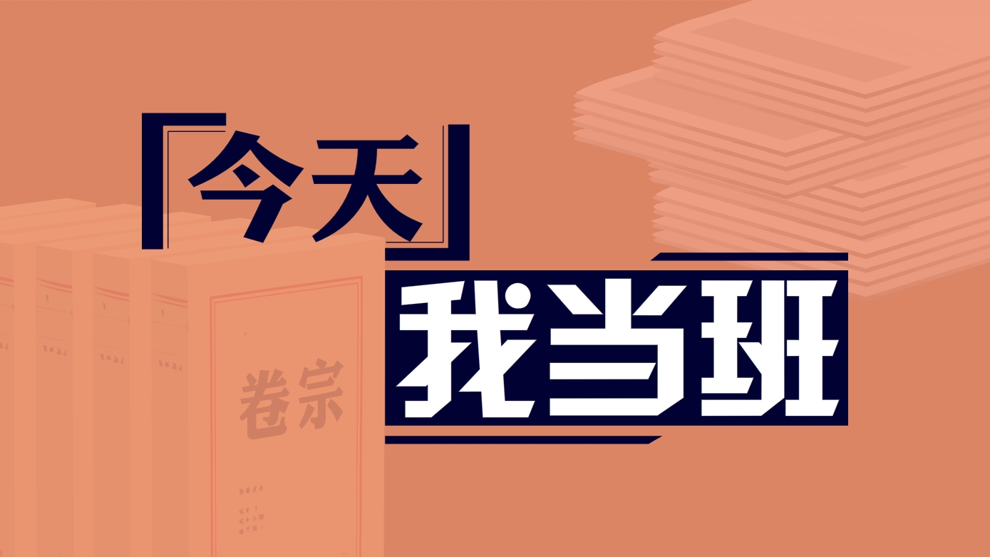 今天新澳门正版挂牌,今天新澳门正版挂牌，探索其背后的意义与价值