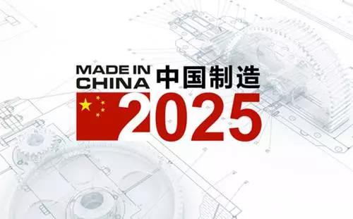 2025澳门特马今晚开奖93,澳门特马今晚开奖93，探索与期待