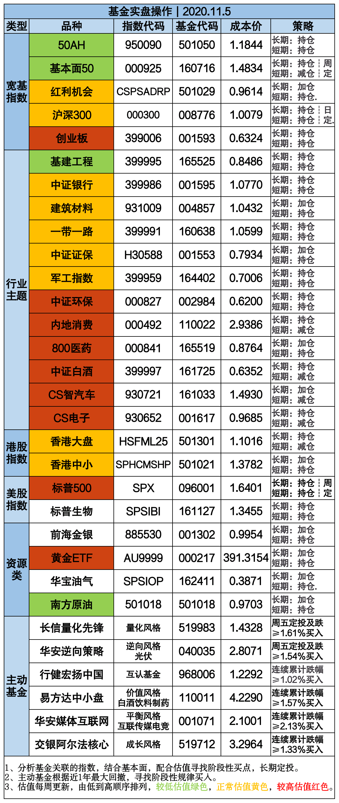 香港4777777的开奖结果,香港4777777的开奖结果揭晓，幸运与期待交织的时刻