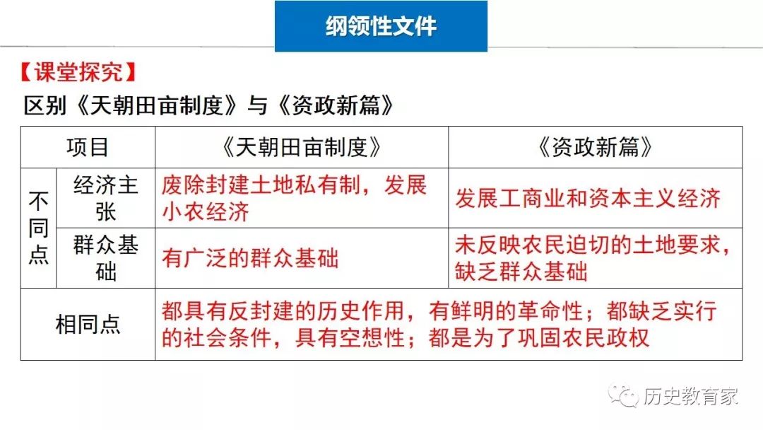 2025年新澳门历史开奖记录,探索澳门历史开奖记录，2025年的新篇章