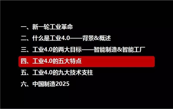 2025新奥精准资料免费大全078期,2025新奥精准资料免费大全（第078期深度解析）