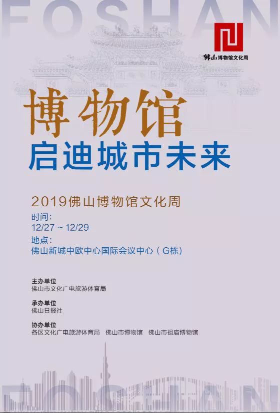 2025年今期2025新奥正版资料免费提供,探索未来之路，关于2025年正版资料的免费提供与共享